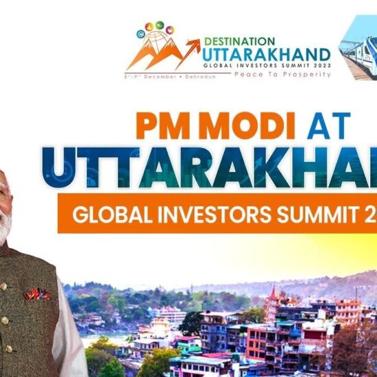 Uttarakhand-Global-Investors-Summit-2023